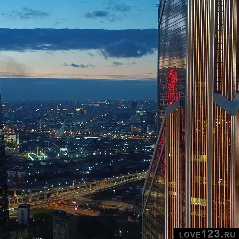 Быстрые свидания в Москва-Сити